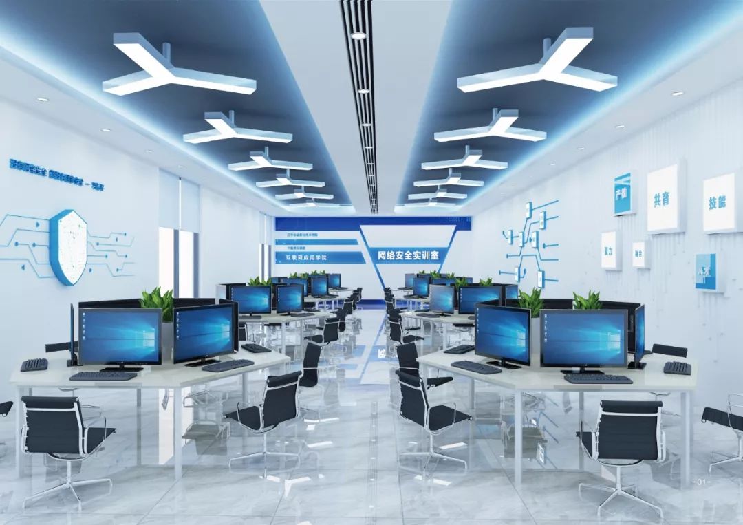 中嘉博眾集團(tuán)網(wǎng)絡(luò)安全實(shí)訓(xùn)室標(biāo)準(zhǔn)建立 更好的為網(wǎng)絡(luò)安全專業(yè)服務(wù)