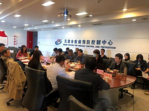 我中心順利通過職業衛生技術服務機構 核技術工業應用類 資質續展評審