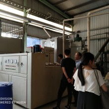  鎮(zhèn)江市華達(dá)砼外加劑廠 主營 混凝土外加劑的生產(chǎn),