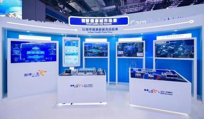 第六屆進(jìn)博會:產(chǎn)品技術(shù)服務(wù)向"新"而行