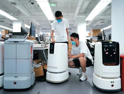 數字職業提供就業新空間