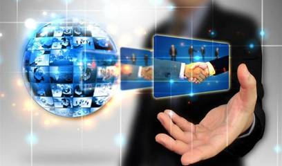 呼和浩特市網絡商品交易監管服務平臺上線