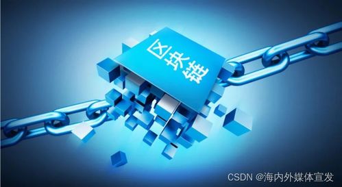 區(qū)塊鏈媒體Web3.0突破 7個(gè)爆款推廣策略解析